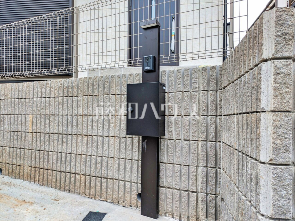 その他現地 【富士見市針ケ谷1丁目】 その他現地 【富士見市針ケ谷1丁目】