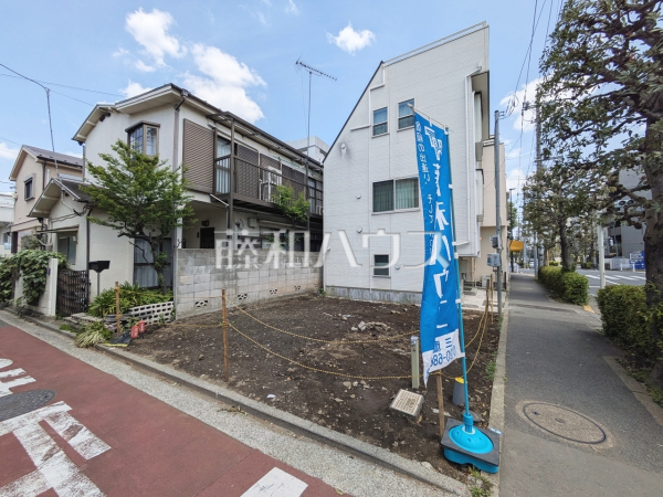 現地写真 【武蔵野市境南町2丁目】 現地写真 【武蔵野市境南町2丁目】