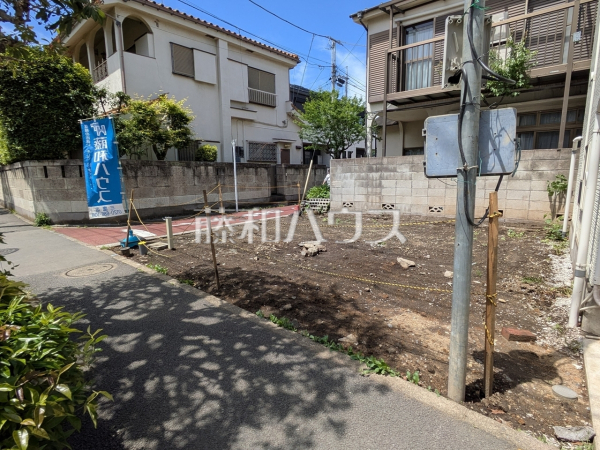 現地写真 【武蔵野市境南町2丁目】 現地写真 【武蔵野市境南町2丁目】