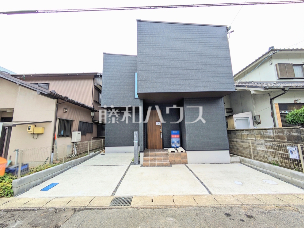 外観 【春日井市中野町1丁目】 外観 【春日井市中野町1丁目】