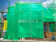 物件の事、諸費用の事など、小さな疑問もお気軽にご連絡・ご相談下さい。 【練馬区大泉学園町2丁目】 物件の事、諸費用の事など、小さな疑問もお気軽にご連絡・ご相談下さい。 【練馬区大泉学園町2丁目】