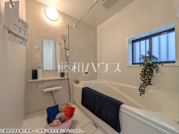 浴室 【小金井市前原町4丁目】 浴室 【小金井市前原町4丁目】