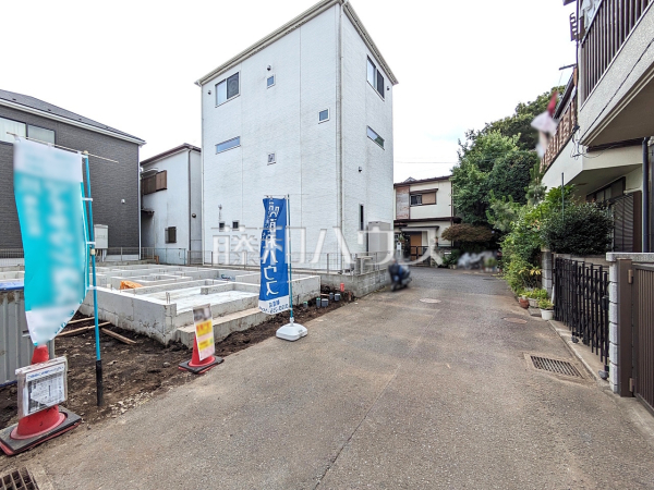接道状況および現場風景 【新座市野寺3丁目】 接道状況および現場風景 【新座市野寺3丁目】