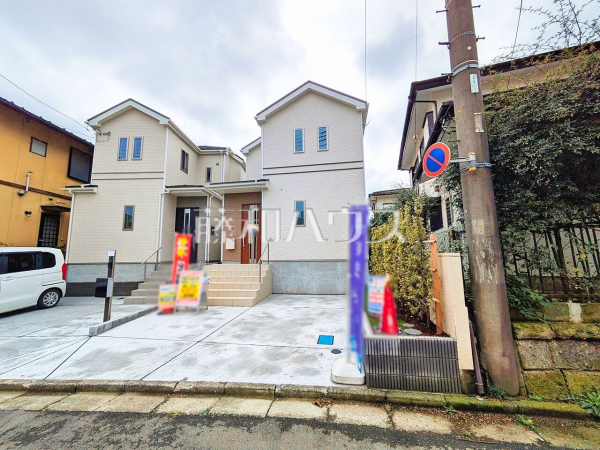 A号棟 外観 【所沢市中新井4丁目】 A号棟 外観 【所沢市中新井4丁目】