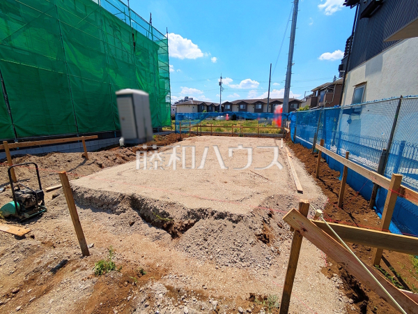 1号棟 現地写真 【新座市新堀2丁目】 1号棟 現地写真 【新座市新堀2丁目】