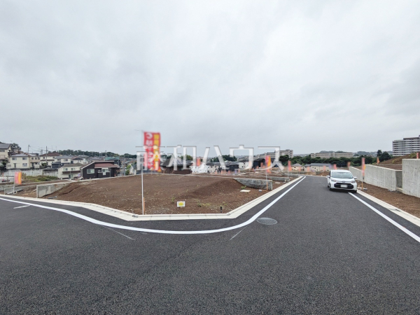 接道状況および現場風景 【八王子市長房町】 接道状況および現場風景 【八王子市長房町】