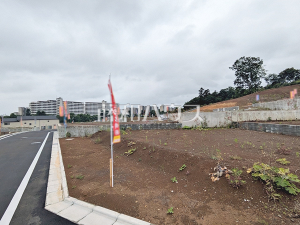 現地写真 【八王子市長房町】 現地写真 【八王子市長房町】
