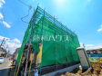2号棟 外観 【新座市新堀2丁目】 2号棟 外観 【新座市新堀2丁目】