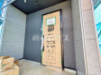 3号棟 外観 【新座市新堀2丁目】 3号棟 外観 【新座市新堀2丁目】