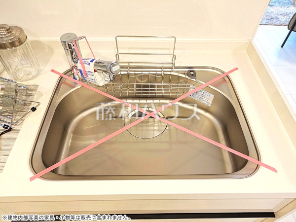 キッチンシンク 【志木ニュータウン東の森壱番街六号棟】 キッチンシンク 【志木ニュータウン東の森壱番街六号棟】