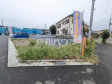 1号地 現地写真 【八王子市小宮町】 1号地 現地写真 【八王子市小宮町】