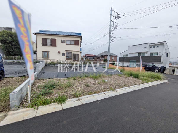 1号地 現地写真 【八王子市小宮町】 1号地 現地写真 【八王子市小宮町】