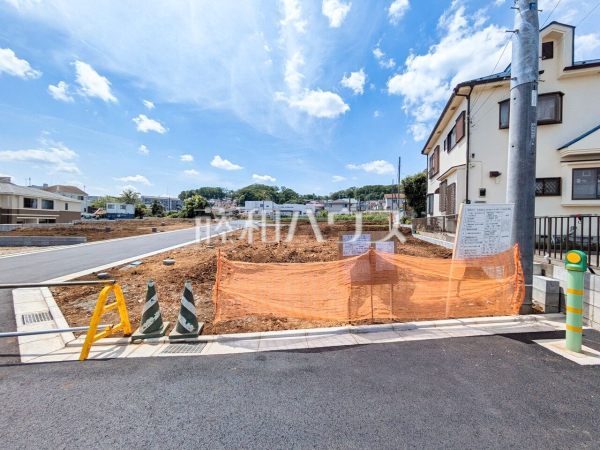 1号地 現地写真 【八王子市小宮町】 1号地 現地写真 【八王子市小宮町】