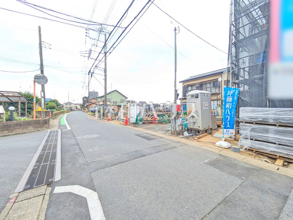 接道状況および現場風景 【和光市下新倉4丁目】 接道状況および現場風景 【和光市下新倉4丁目】