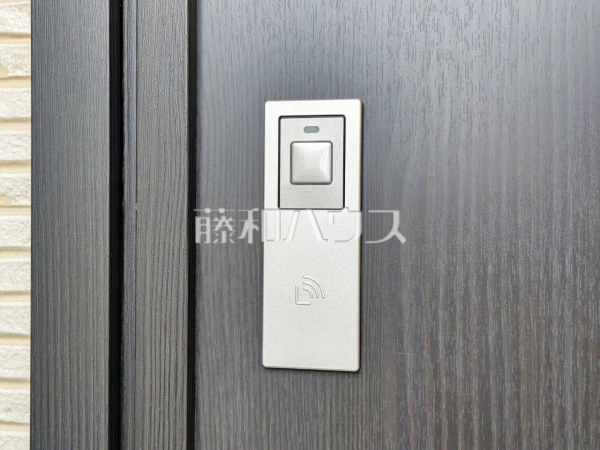 1号棟 その他現地 【和光市下新倉4丁目】 1号棟 その他現地 【和光市下新倉4丁目】