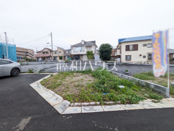 3号地 現地写真 【八王子市小宮町】 3号地 現地写真 【八王子市小宮町】