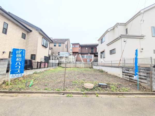 現地写真 【東村山市秋津町3丁目】 現地写真 【東村山市秋津町3丁目】