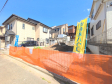 現地写真 【東村山市秋津町3丁目】 現地写真 【東村山市秋津町3丁目】