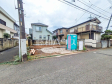 現地写真【東大和市南街3丁目】西武拝島線 東大和市駅 徒歩12分 現地写真【東大和市南街3丁目】西武拝島線 東大和市駅 徒歩12分