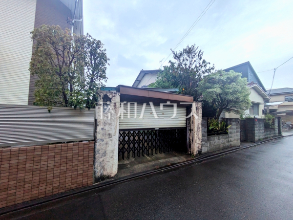 現地写真 【狛江市東野川1丁目】 現地写真 【狛江市東野川1丁目】