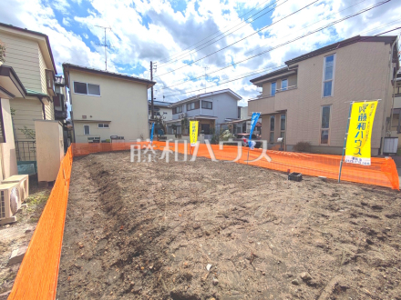現地写真 【日野市東豊田1丁目】/撮影日2026/03/27