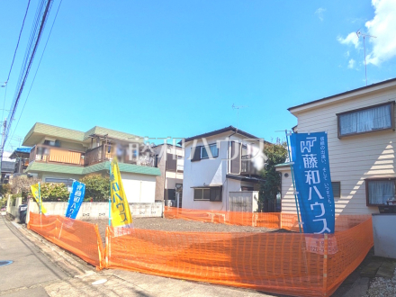 現地写真 【日野市東豊田1丁目】/撮影日2026/03/27