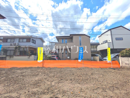 現地写真 【日野市東豊田1丁目】/撮影日2026/03/27