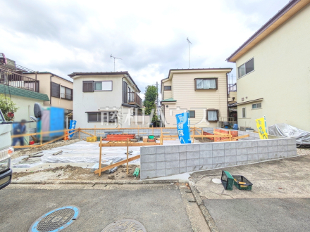 外観 【日野市東豊田1丁目】/撮影日2026/05/08