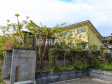 現地写真(現況:古屋有) 【八王子市西寺方町】 現地写真(現況:古屋有) 【八王子市西寺方町】