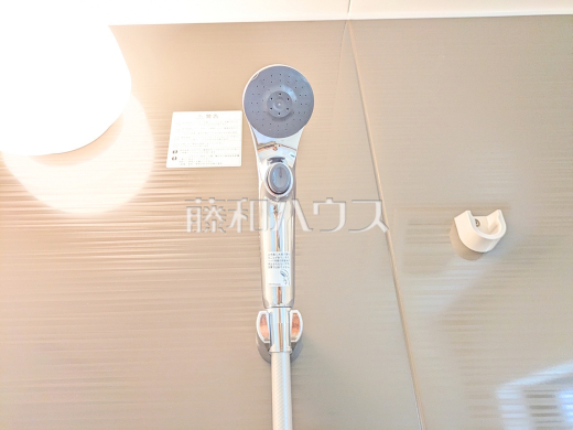 シャワーヘッド 【八王子市長沼町】