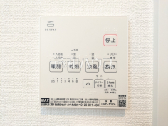 浴室暖房換気乾燥機 【八王子市台町1丁目】 浴室暖房換気乾燥機 【八王子市台町1丁目】