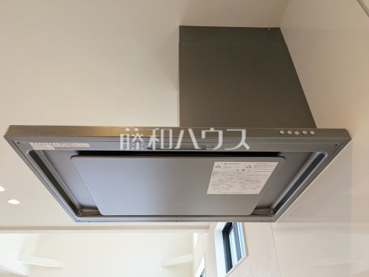 レンジフード 【練馬区富士見台1丁目】