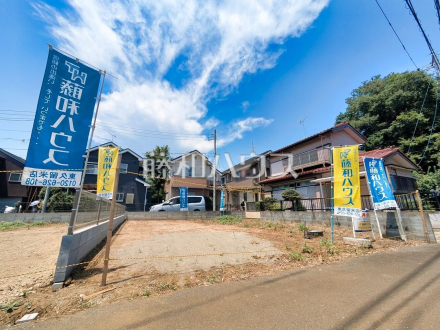 現地写真 【東久留米市南沢1丁目】 建物のプレゼンをさせていただきますので、実際の完成イメージを思い描いていただくことができます。お気軽にお問合せ下さい。 /撮影日2026/07/21