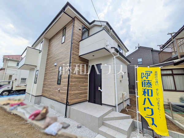 外観 【府中市西原町4丁目】 外観 【府中市西原町4丁目】