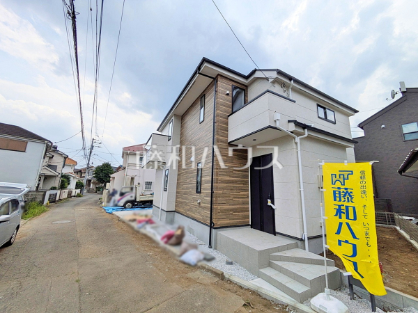 接道状況および現場風景 【府中市西原町4丁目】 接道状況および現場風景 【府中市西原町4丁目】
