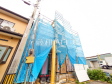 外観 【国立市泉2丁目】 外観 【国立市泉2丁目】