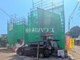 現場風景 【世田谷区祖師谷5丁目】 現場風景 【世田谷区祖師谷5丁目】