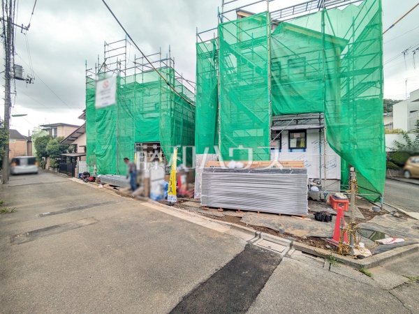 1号棟 接道状況および現場風景 【世田谷区祖師谷5丁目】 1号棟 接道状況および現場風景 【世田谷区祖師谷5丁目】