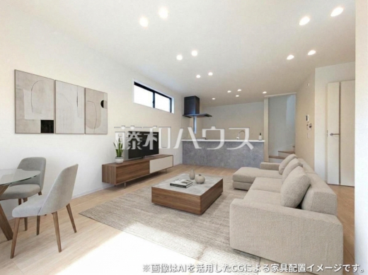 リビング ※画像はAI技術を用いて家具等をCG合成した配置イメージです。現況とは異なる場合があり、家具類は販売対象に含まれません。 【小平市花小金井5丁目】
