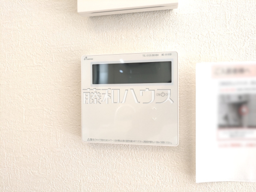 浴室給湯リモコン【小平市花小金井5丁目】 追焚き機能付きなので、生活時間の違う家族に便利です。