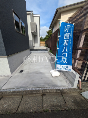 1号棟 カースペース 【八王子市西寺方町】