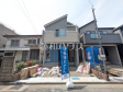 2号棟 外観 【朝霞市三原3丁目】 2号棟 外観 【朝霞市三原3丁目】