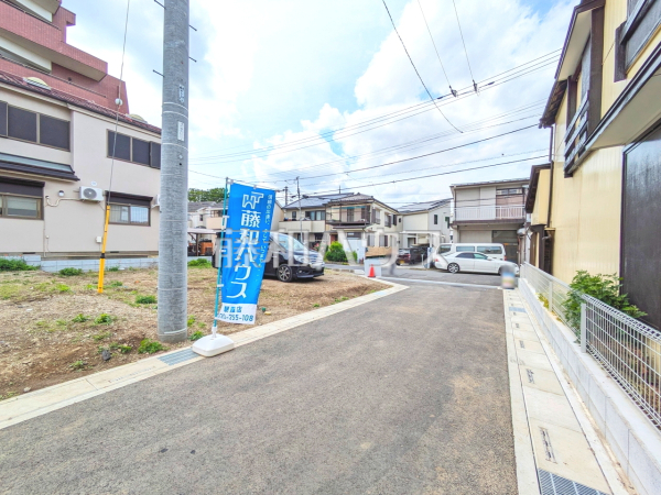 接道状況および現場風景 【志木市本町2丁目】 接道状況および現場風景 【志木市本町2丁目】