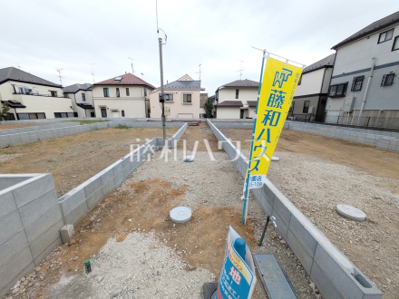 4号地 現地写真 【練馬区下石神井2丁目】/撮影日2026/10/13