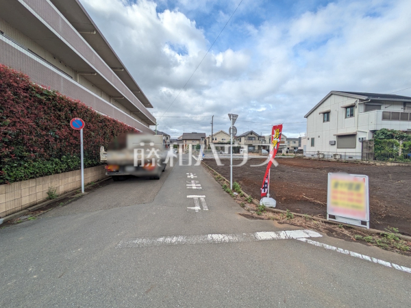 接道状況および現場風景 【東大和市仲原4丁目】 接道状況および現場風景 【東大和市仲原4丁目】