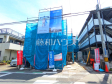 現場風景 【朝霞市根岸台7丁目】 現場風景 【朝霞市根岸台7丁目】
