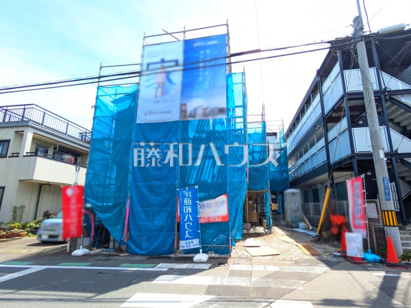 現場風景 【朝霞市根岸台7丁目】 現場風景 【朝霞市根岸台7丁目】