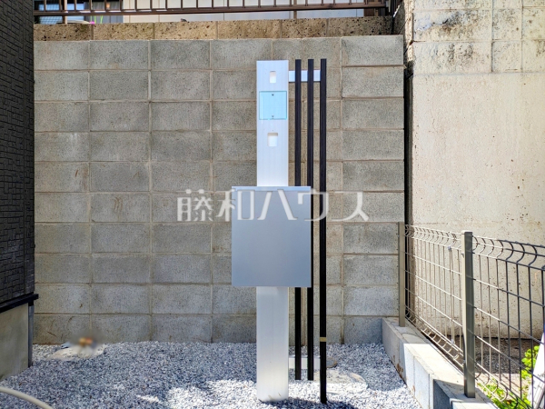 郵便受け 【朝霞市泉水2丁目】 郵便受け 【朝霞市泉水2丁目】