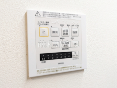 浴室換気乾燥機 【杉並区高井戸西1丁目】幼い子供がいると汚れものが多く、いつでも洗濯物を干せるのが嬉しい浴室換気乾燥機! 浴室換気乾燥機 【杉並区高井戸西1丁目】幼い子供がいると汚れものが多く、いつでも洗濯物を干せるのが嬉しい浴室換気乾燥機!