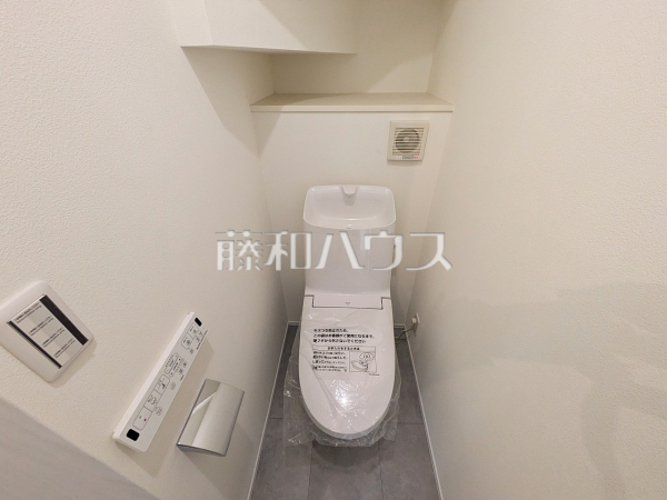 トイレ 【杉並区高井戸西1丁目】 トイレ 【杉並区高井戸西1丁目】